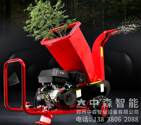 園林碎枝機、小型園林粉碎機、果樹粉碎機