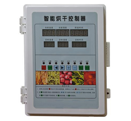智能化控制系統